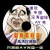 49tkͼɫ2023v9.9.9